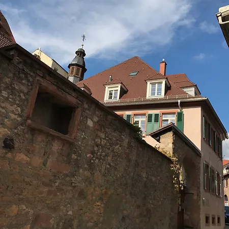 Ulner Kapelle * Weinheim